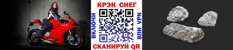 Кокаин Эквадор Купить закладки Лукоянов