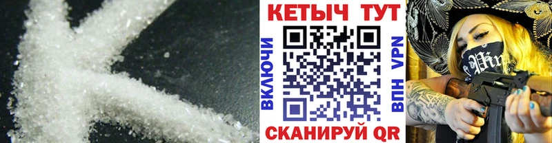 Купить  Лукоянов  Кетамин ketamine 
