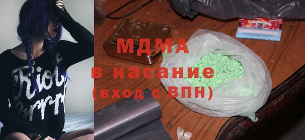 круглые Каменка