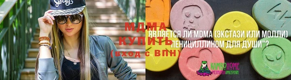 твердый Каменногорск