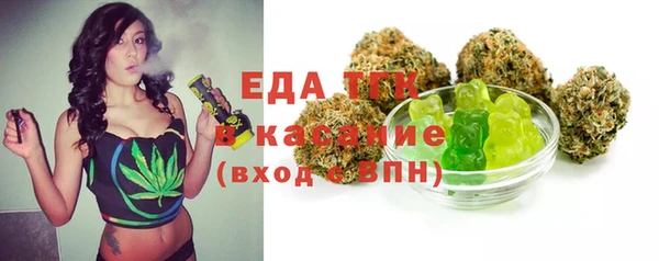 твердый Каменногорск