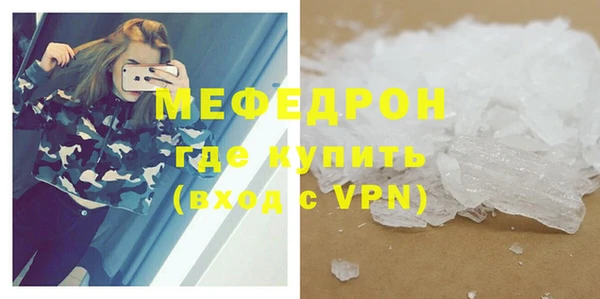 твердый Каменногорск