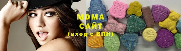 ПСИЛОЦИБИНОВЫЕ ГРИБЫ Каменск-Шахтинский