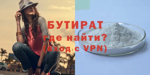 твердый Каменногорск