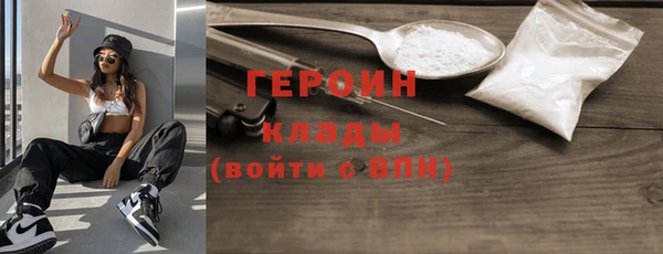 круглые Каменка