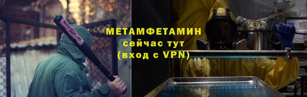 круглые Каменка
