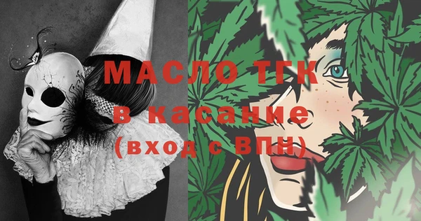 ПСИЛОЦИБИНОВЫЕ ГРИБЫ Каменск-Шахтинский