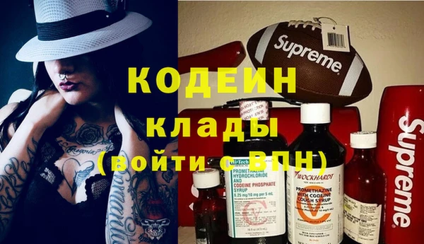 твердый Каменногорск