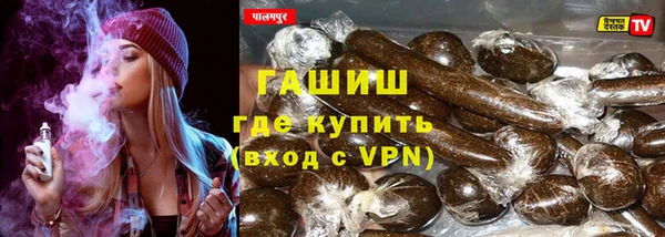твердый Каменногорск