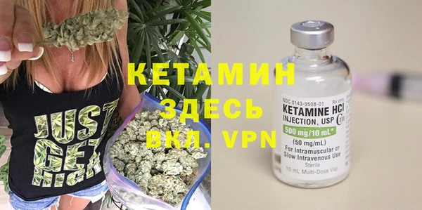 круглые Каменка