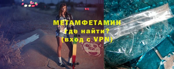 твердый Каменногорск