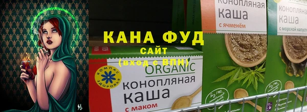 ПСИЛОЦИБИНОВЫЕ ГРИБЫ Каменск-Шахтинский