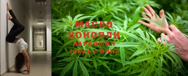 круглые Каменка