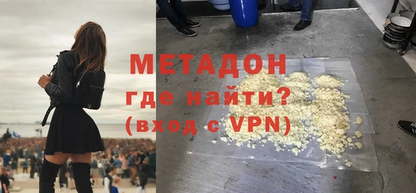 твердый Каменногорск
