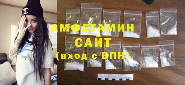твердый Каменногорск