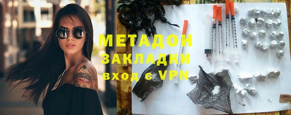 твердый Каменногорск